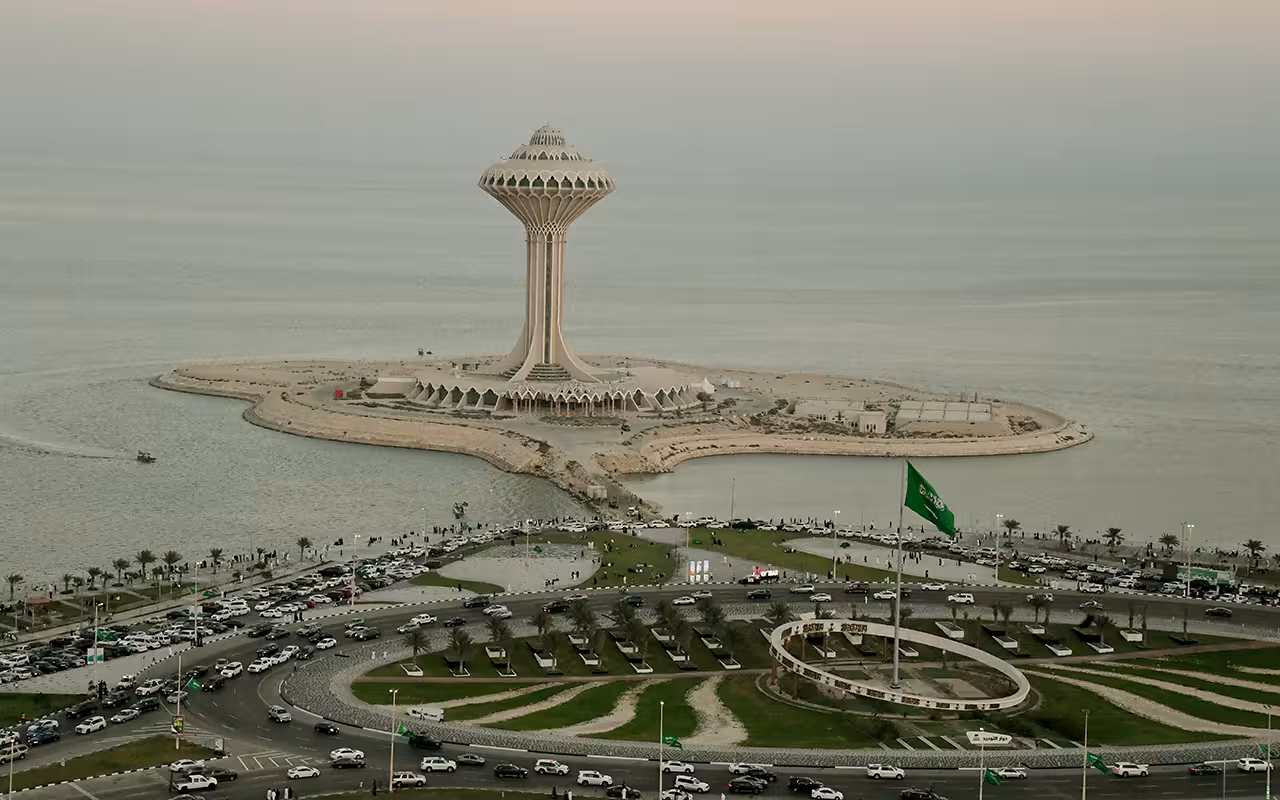 Al Khobar