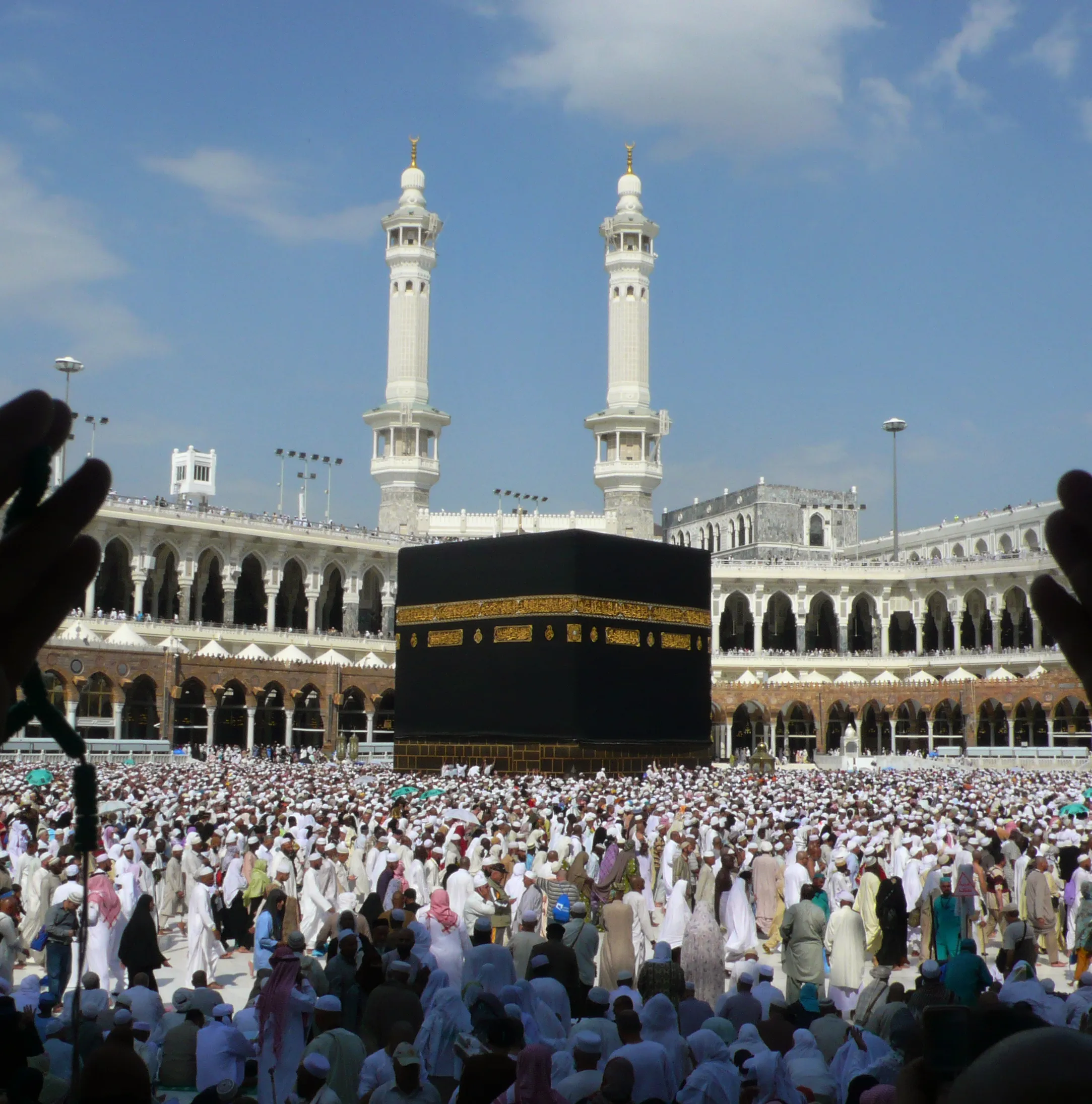 Hajj